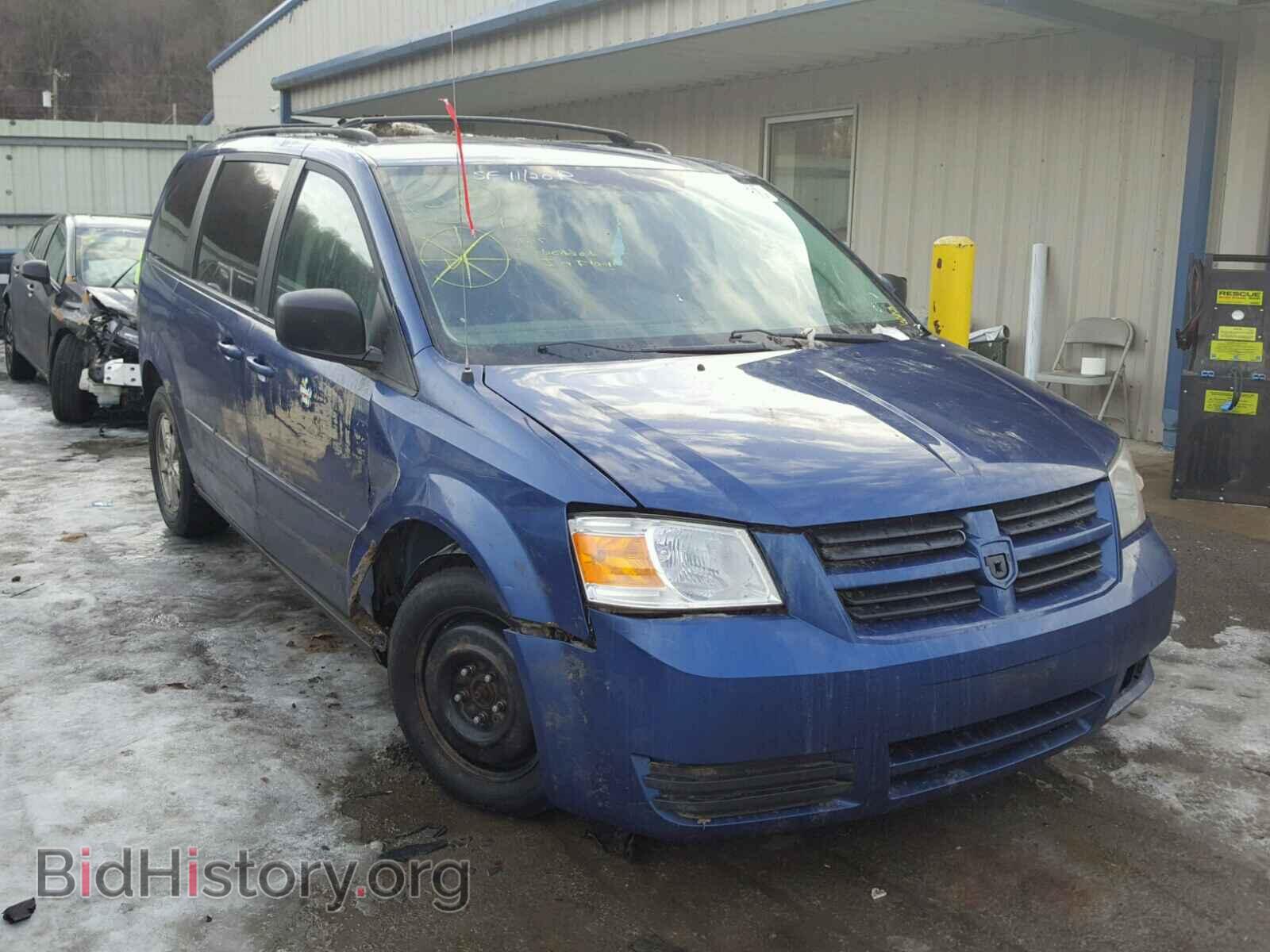 Фотография 2D4RN4DE6AR259494 - DODGE CARAVAN 2010