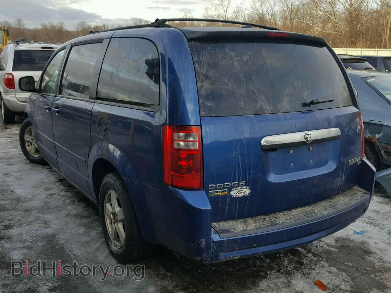 2010 DODGE CARAVAN - VIN: 2D4RN4DE6AR259494 - Фото 3