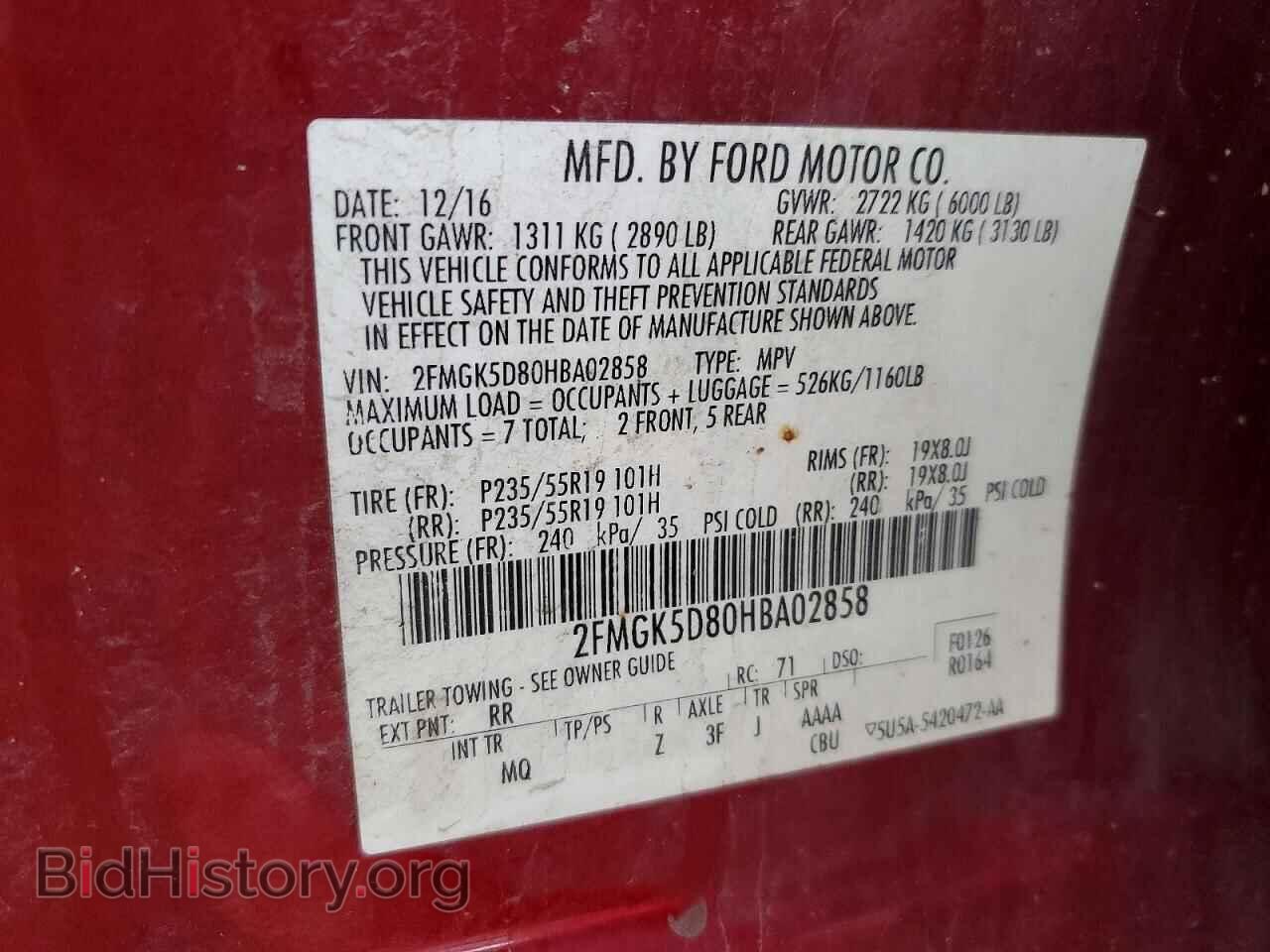 2017 FORD FLEX - VIN: 2FMGK5D80HBA02858 - Photo 13