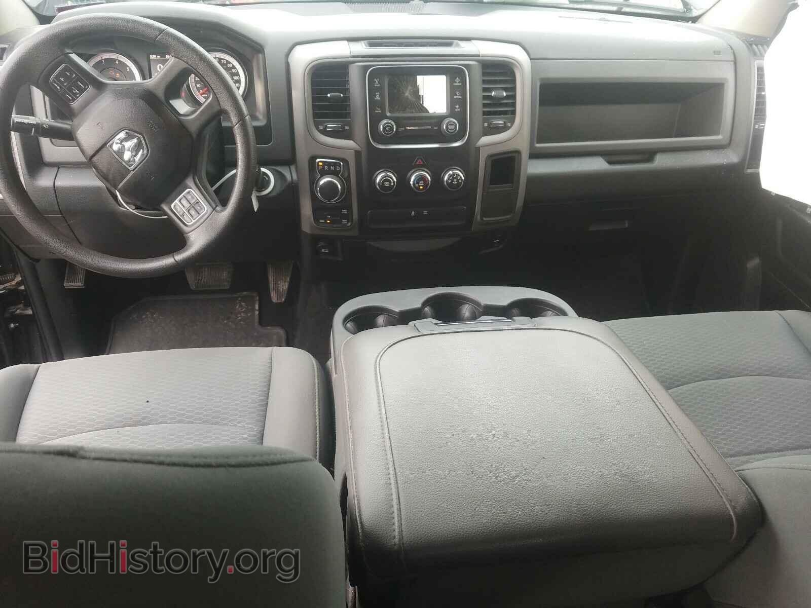 2017 RAM 1500 - VIN: 1C6RR7FT1HS589834 - Фото 9