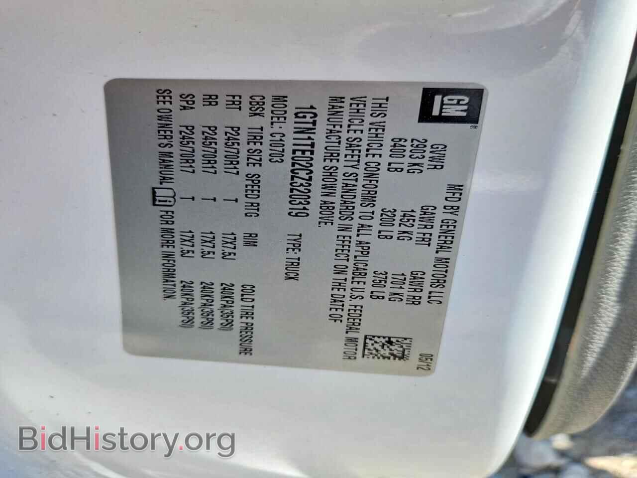 2012 GMC All Models - VIN: 1GTN1TE02CZ320319 - Фото 13