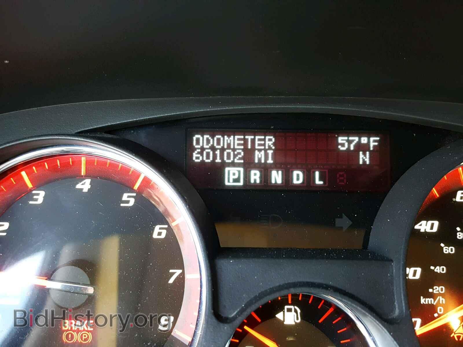 2012 GMC ACADIA SLT - VIN: 1GKKVRED8CJ229880 - Фото 8
