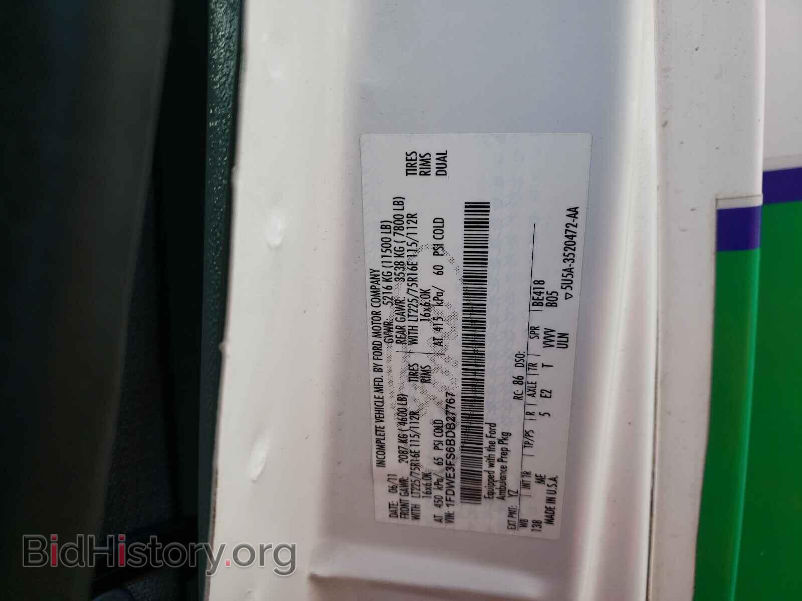 2011 FORD ECONOLINE - VIN: 1FDWE3FS6BDB27767 - Photo 10