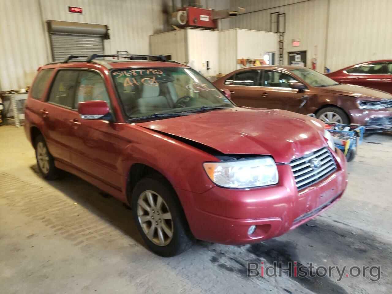 Photo JF1SG65676H753349 - SUBARU FORESTER 2006
