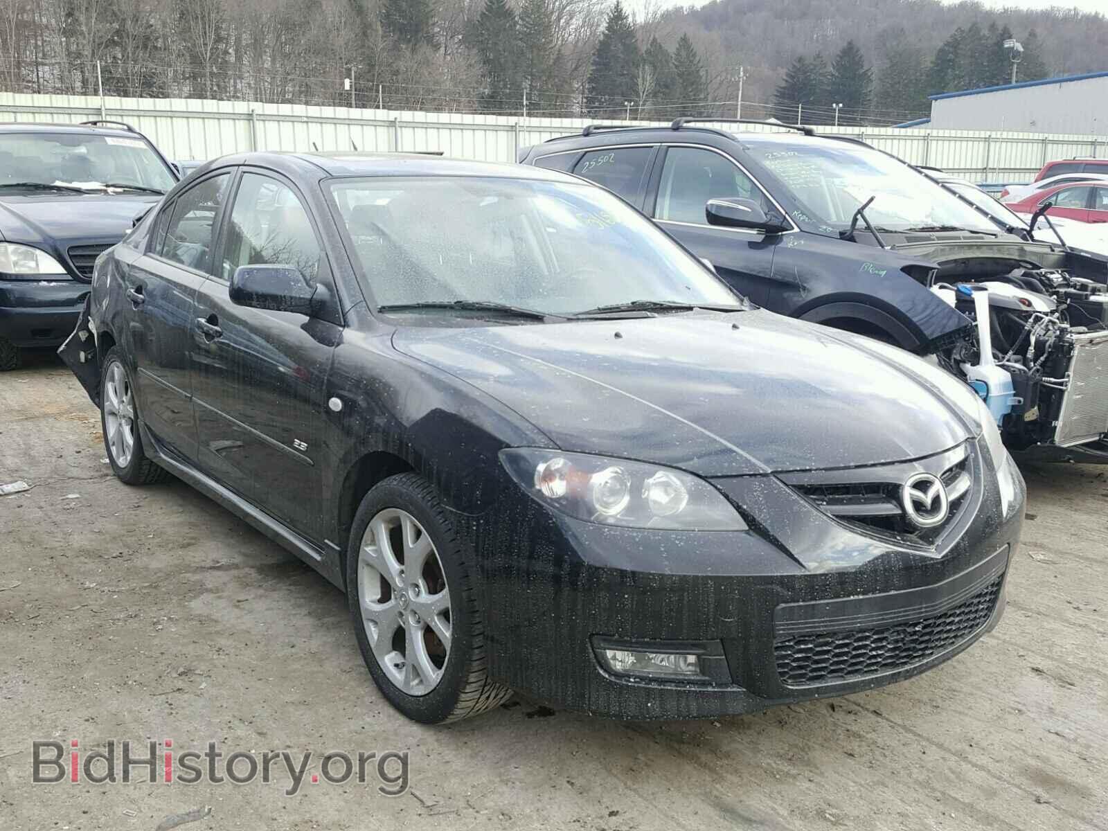 Photo JM1BK323871730352 - MAZDA 3 S 2007