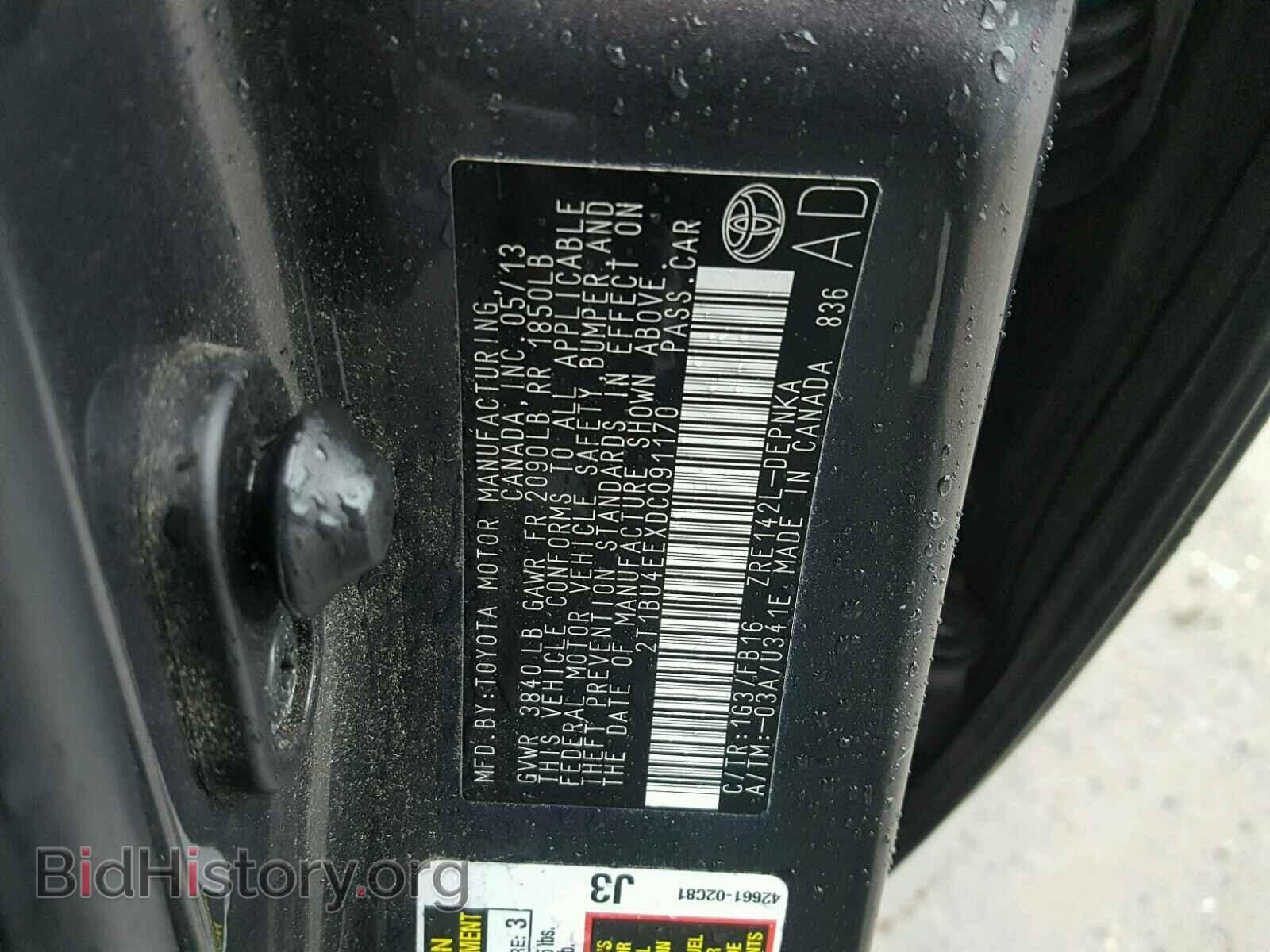 2013 TOYOTA COROLLA BA - VIN: 2T1BU4EEXDC091170 - Фото 10