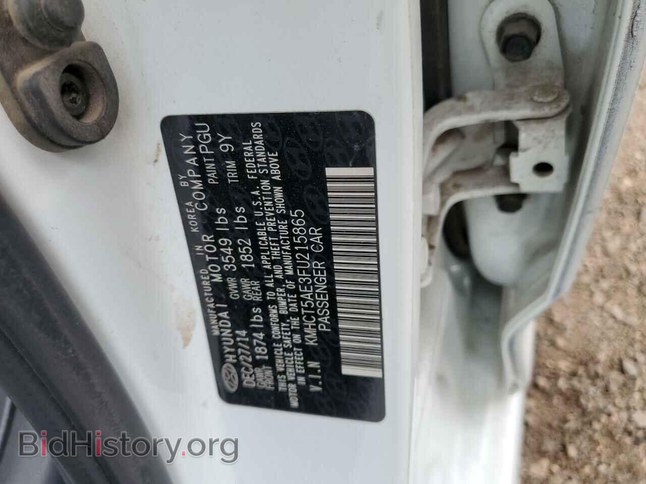 2015 HYUNDAI ACCENT - VIN: KMHCT5AE3FU215865 - Фото 10