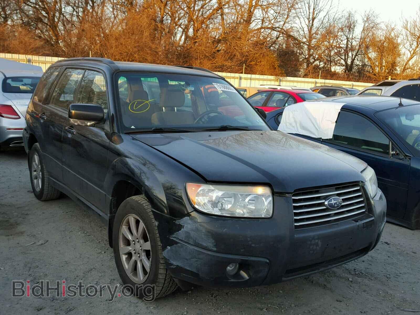 Фотография JF1SG65697G740366 - SUBARU FORESTER 2007