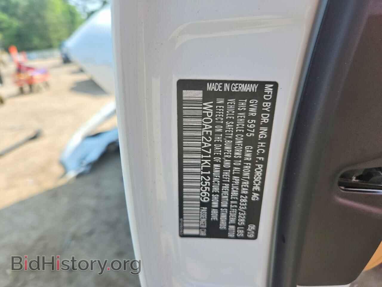 2019 PORSCHE PANAMERA - VIN: WP0AE2A71KL125569 - Photo 12