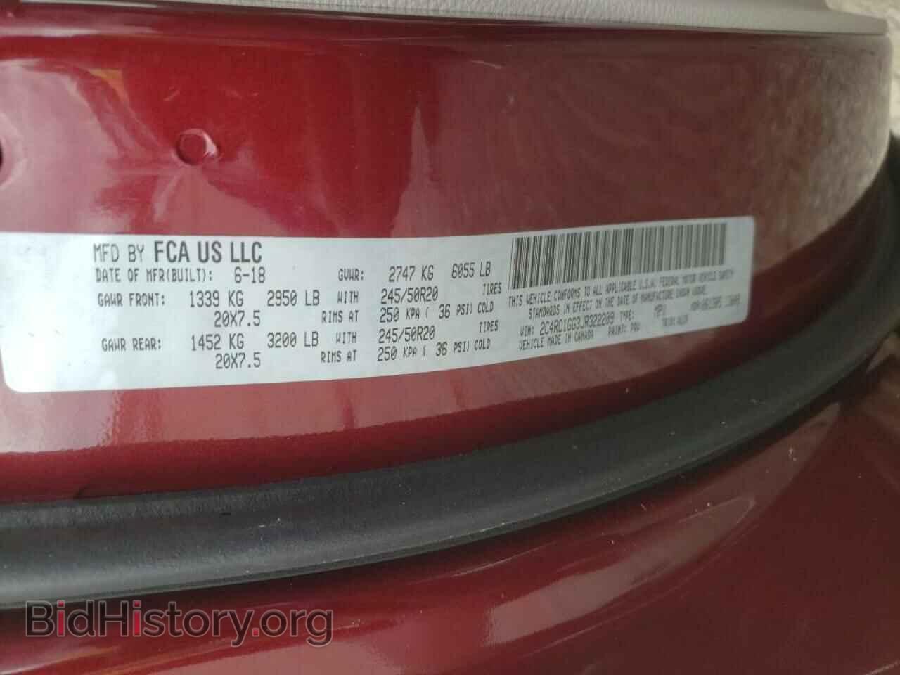 2018 CHRYSLER PACIFICA - VIN: 2C4RC1GG3JR322209 - Photo 10