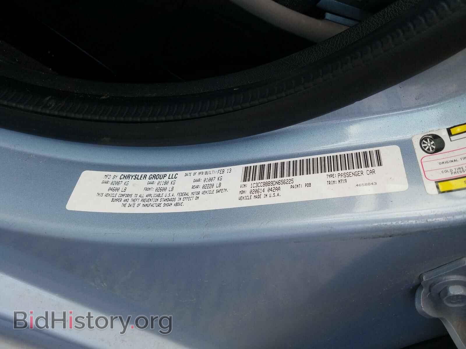 2013 CHRYSLER 200 - VIN: 1C3CCBBB9DN656225 - Фото 10
