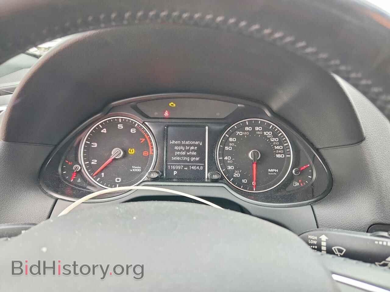 2014 AUDI Q5 - VIN: WA1CFAFP9EA015579 - Photo 9