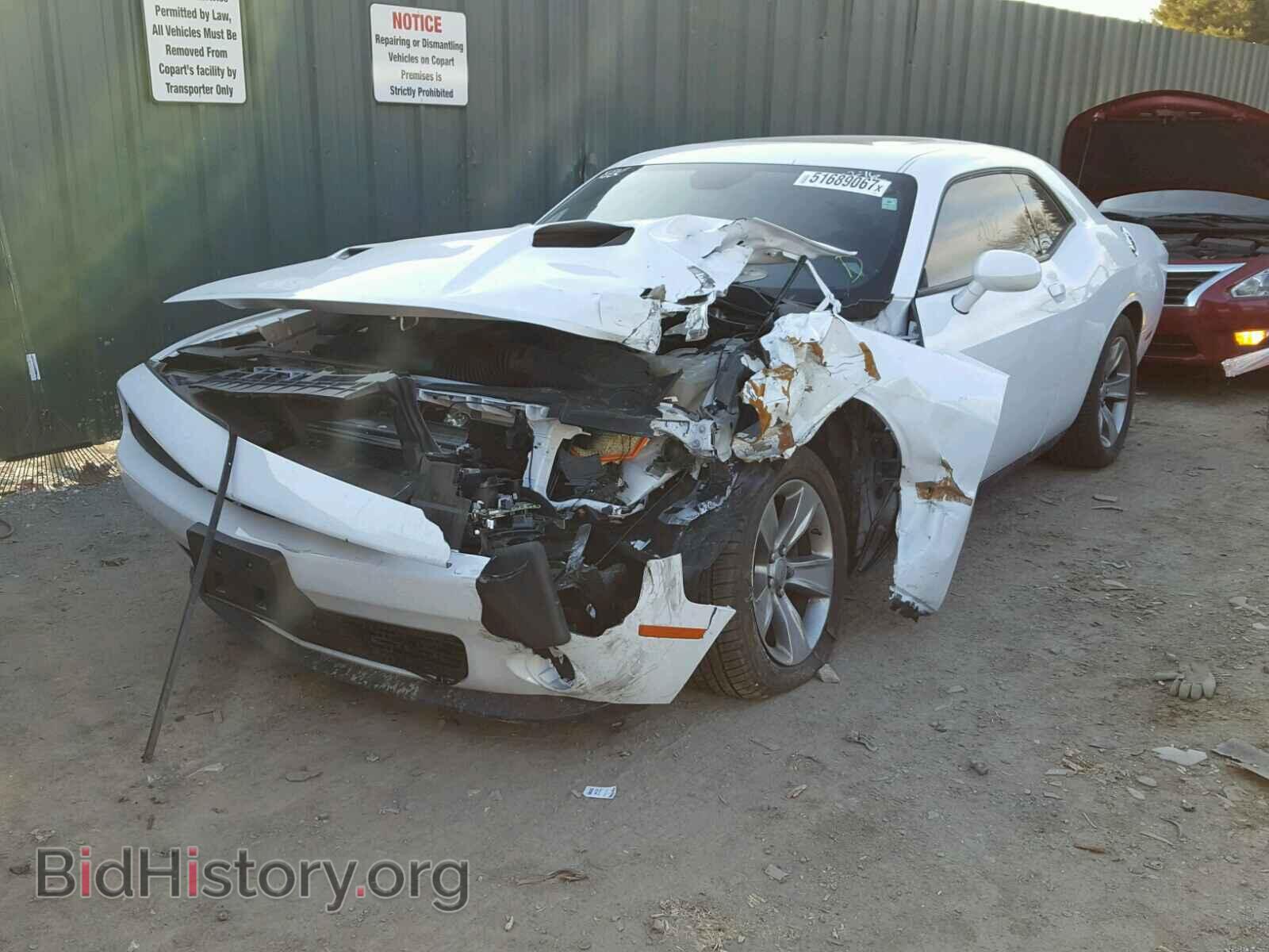 2015 DODGE CHALLENGER - VIN: 2C3CDZAG2FH893010 - Фото 2