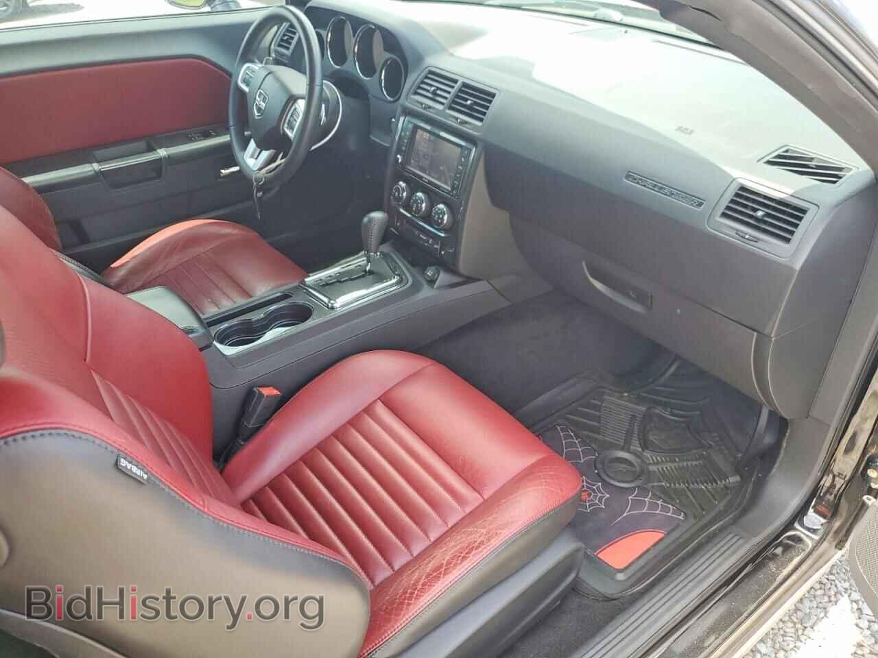 2013 DODGE CHALLENGER - VIN: 2C3CDYAG1DH524906 - Фото 8