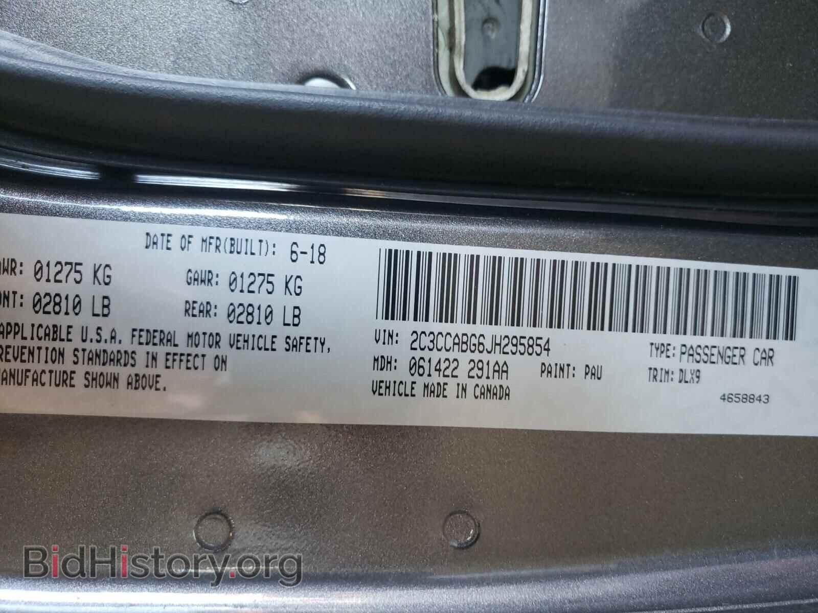 2018 CHRYSLER 300 - VIN: 2C3CCABG6JH295854 - Фото 10