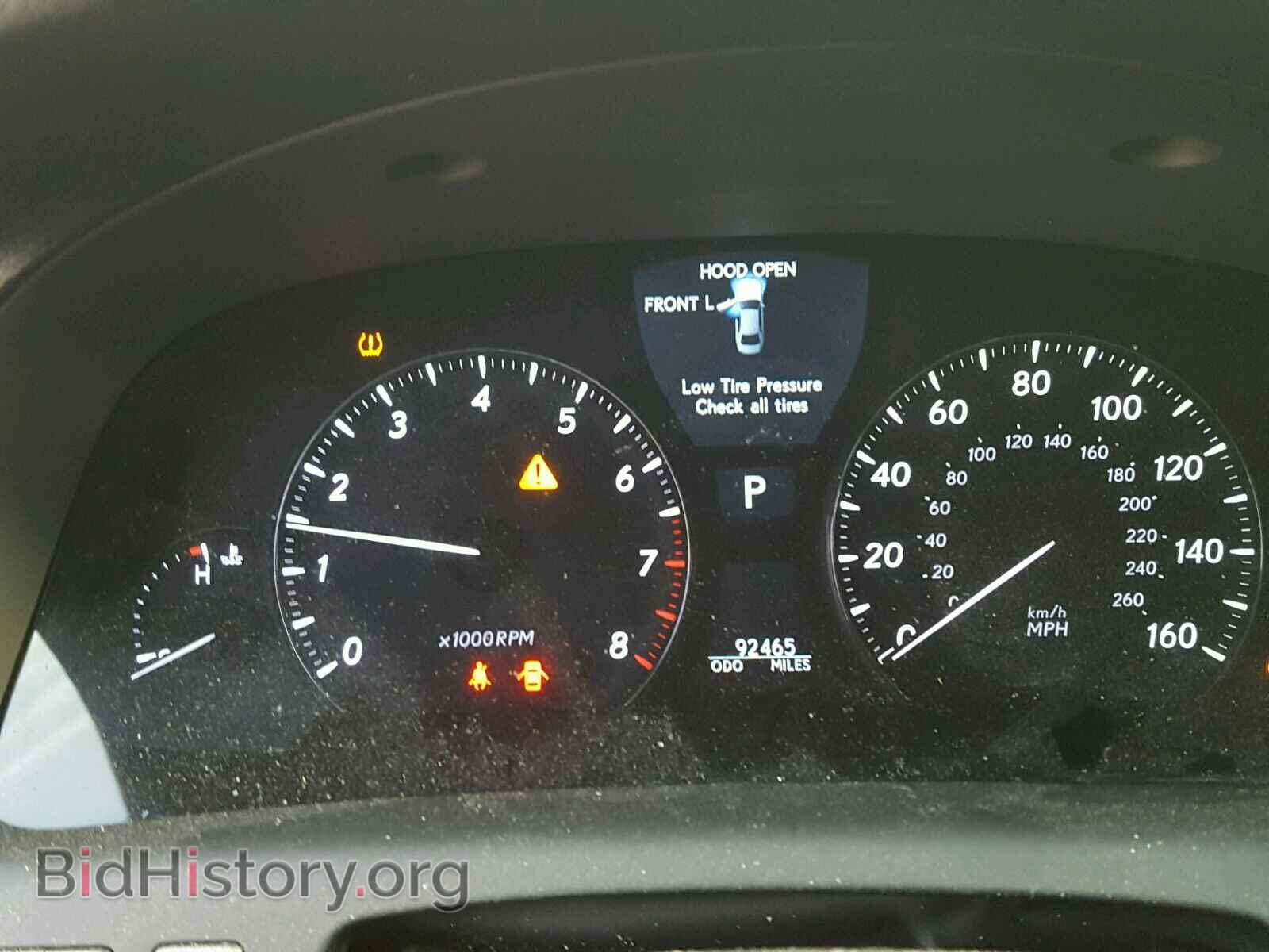 2007 LEXUS LS460 - VIN: JTHGL46F675005370 - Photo 8