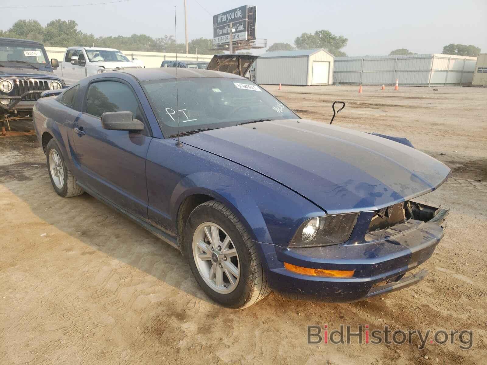 Photo 1ZVFT80N965122750 - FORD MUSTANG 2006