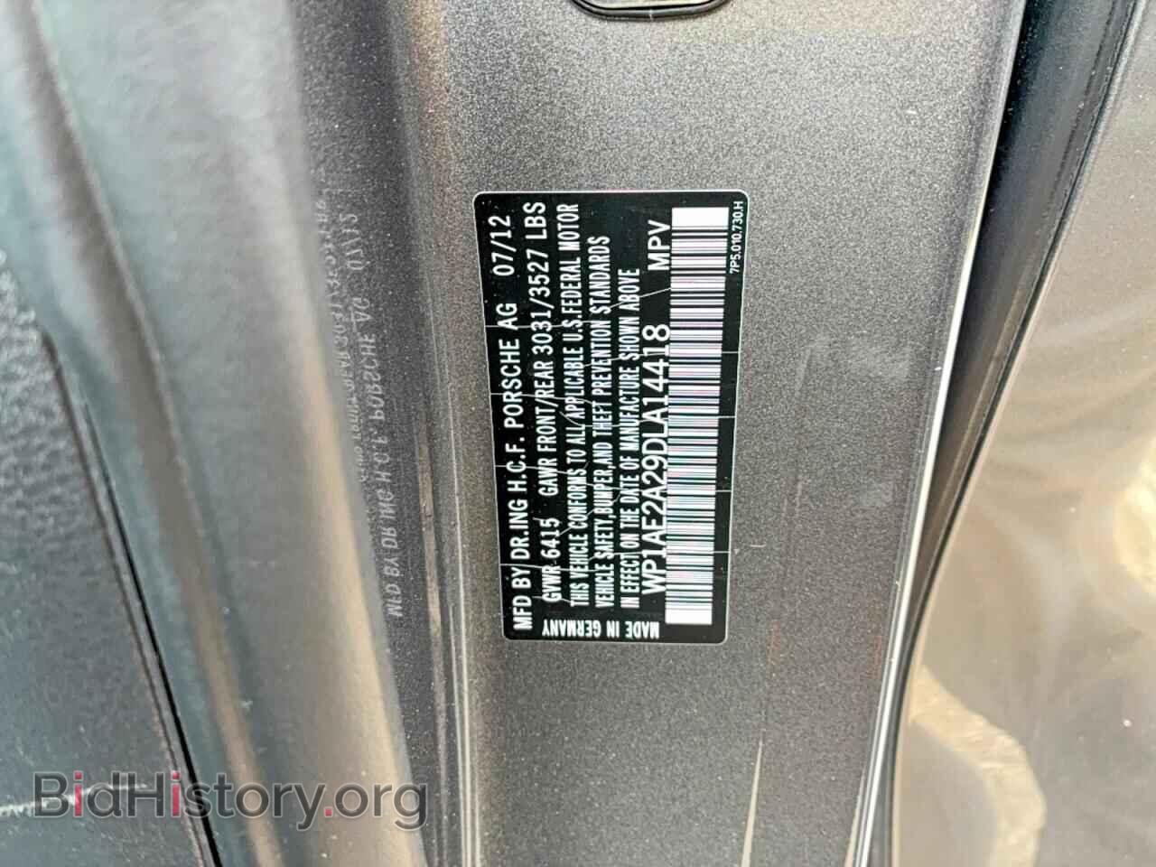 2013 PORSCHE CAYENNE - VIN: WP1AE2A29DLA14418 - Фото 10