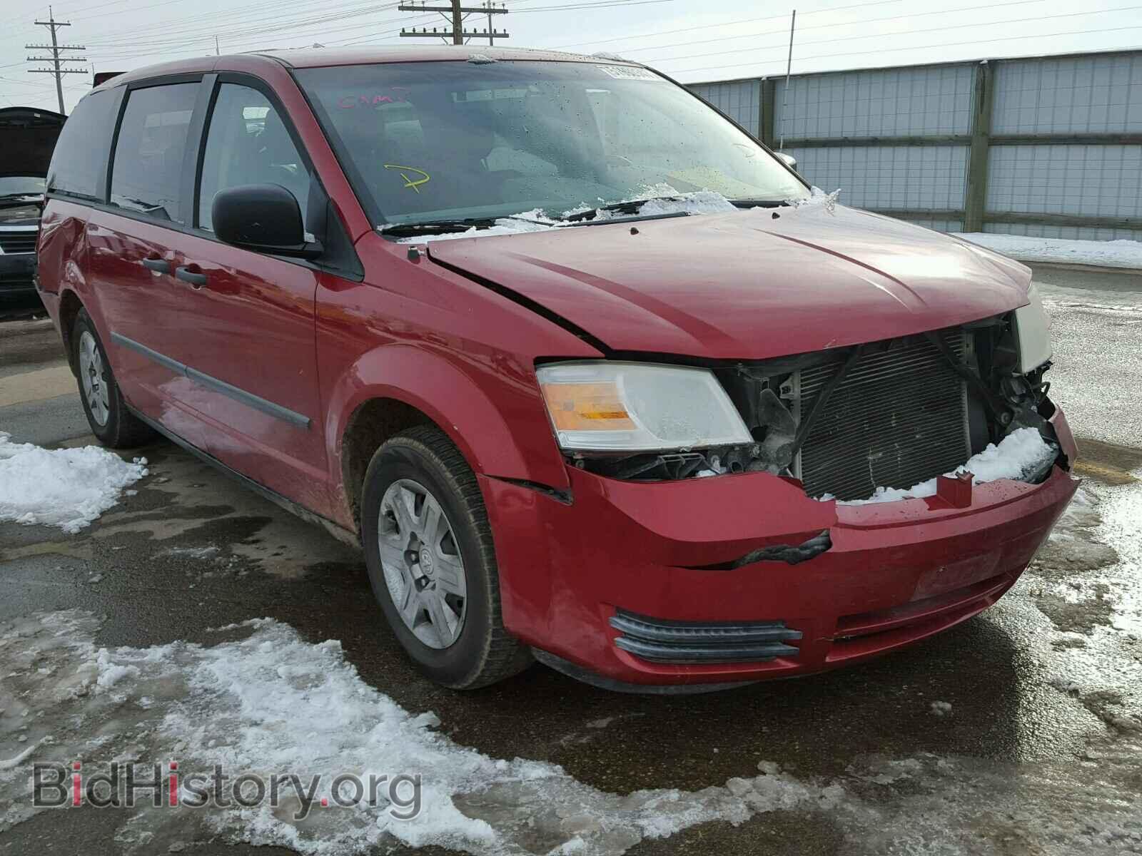 Фотография 2D8HN44H78R741339 - DODGE CARAVAN 2008