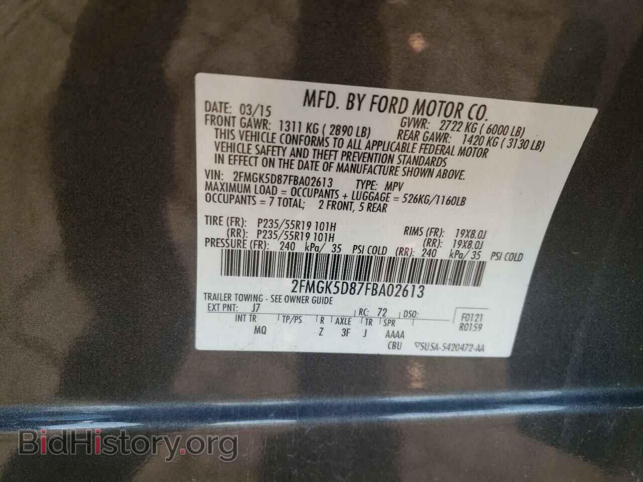 2015 FORD FLEX - VIN: 2FMGK5D87FBA02613 - Photo 10