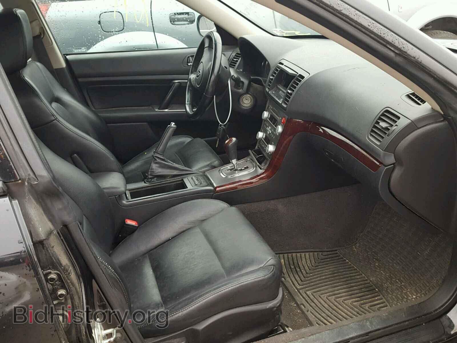 2008 SUBARU OUTBACK - VIN: 4S4BP62C487308172 - Фото 5
