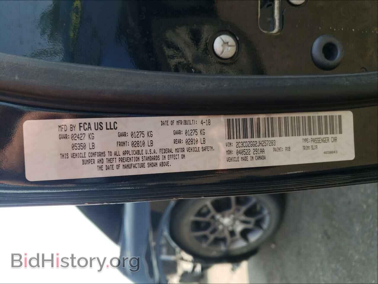 2018 DODGE CHALLENGER - VIN: 2C3CDZGG2JH257283 - Photo 10