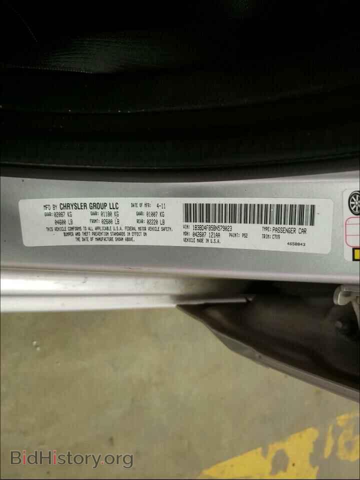 2011 DODGE AVENGER - VIN: 1B3BD4FB5BN579023 - Photo 10