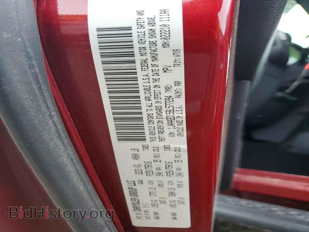 2011 JEEP WRANGLER - VIN: 1J4AA2D15BL577294 - Фото 12