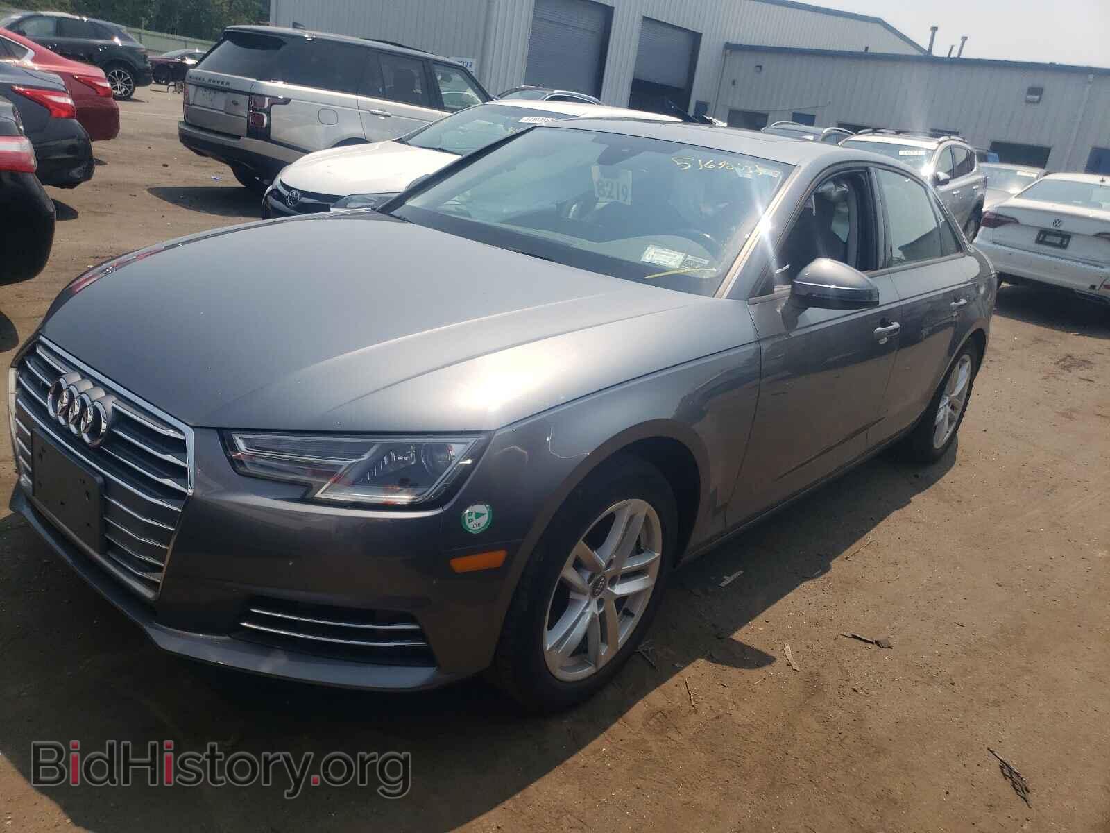 2017 AUDI A4 - VIN: WAUANAF48HN066202 - Фото 2