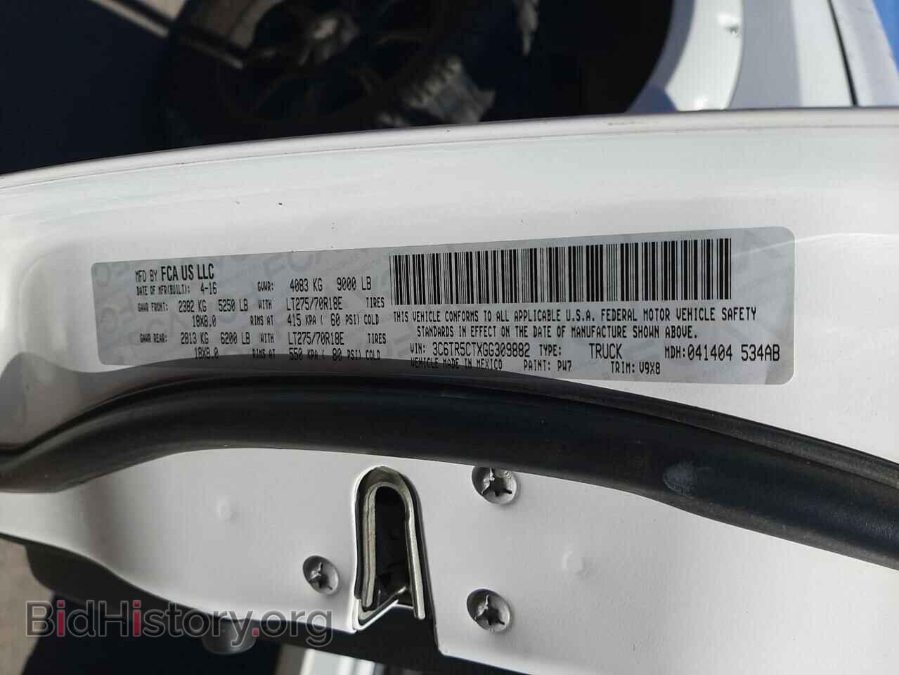 2016 RAM All Models - VIN: 3C6TR5CTXGG309882 - Фото 12