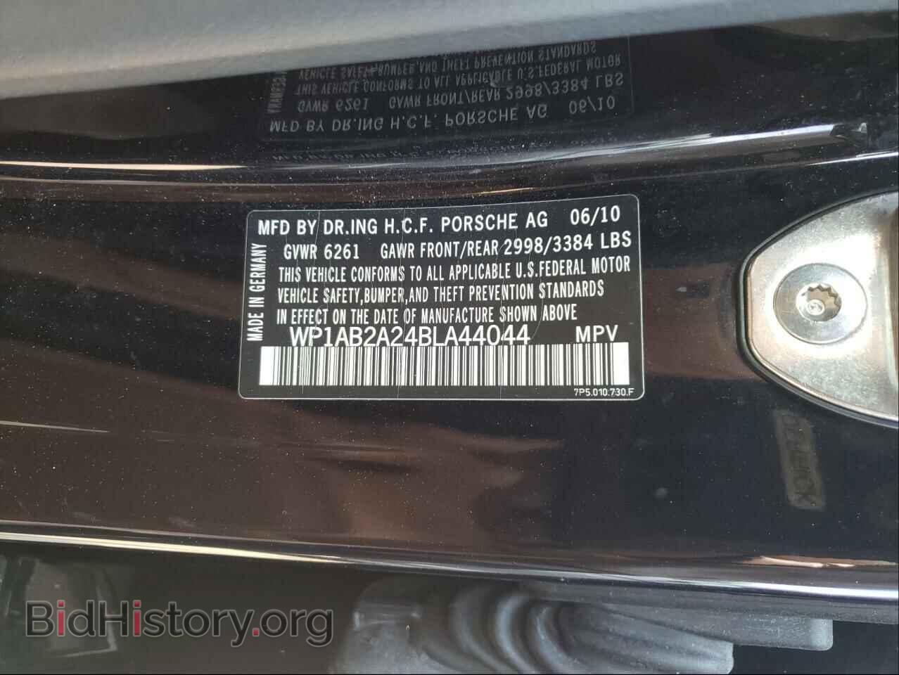 2011 PORSCHE CAYENNE - VIN: WP1AB2A24BLA44044 - Фото 10