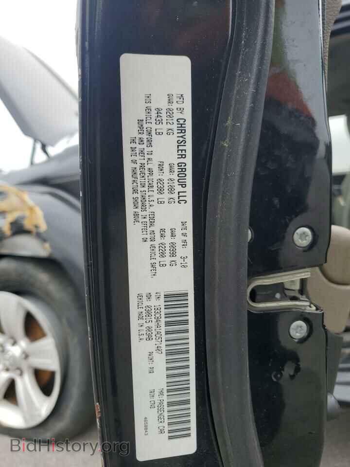 2010 DODGE CALIBER - VIN: 1B3CB4HA1AD571407 - Фото 12