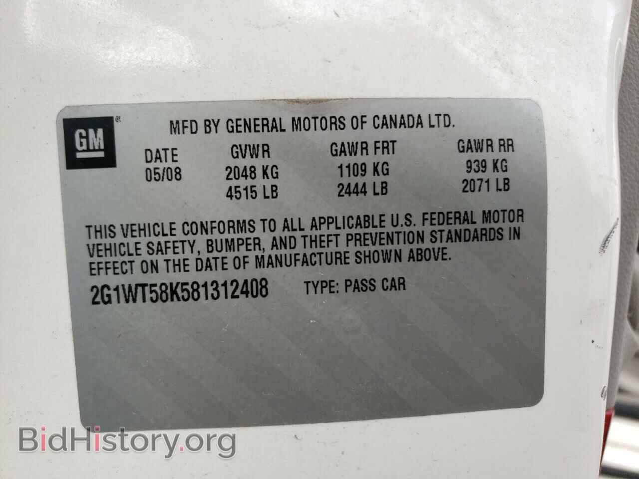 2008 CHEVROLET IMPALA - VIN: 2G1WT58K581312408 - Photo 10