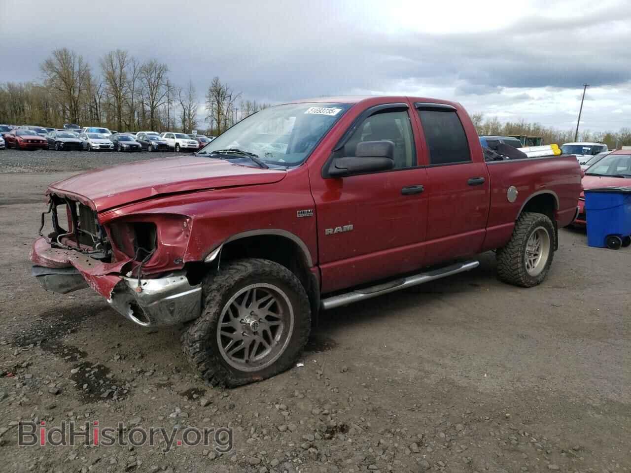Photo 1D7HU18228S525232 - DODGE RAM 1500 2008