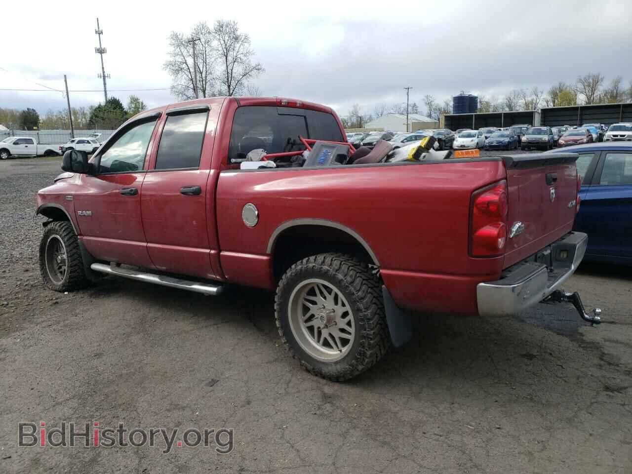2008 DODGE RAM 1500 - VIN: 1D7HU18228S525232 - Фото 2