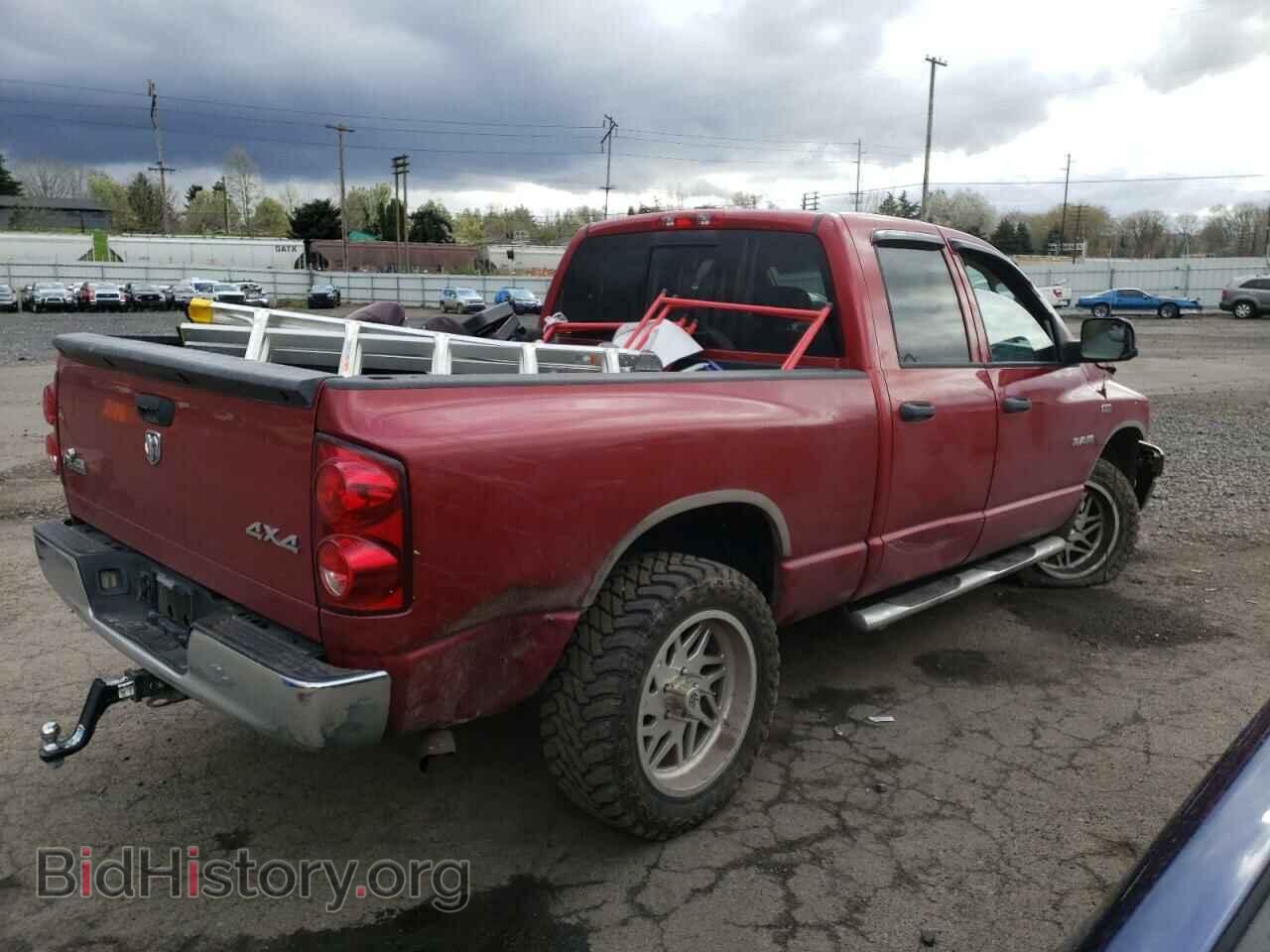 2008 DODGE RAM 1500 - VIN: 1D7HU18228S525232 - Фото 3