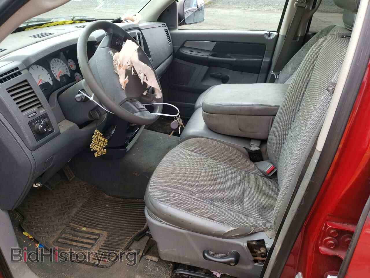 2008 DODGE RAM 1500 - VIN: 1D7HU18228S525232 - Фото 7
