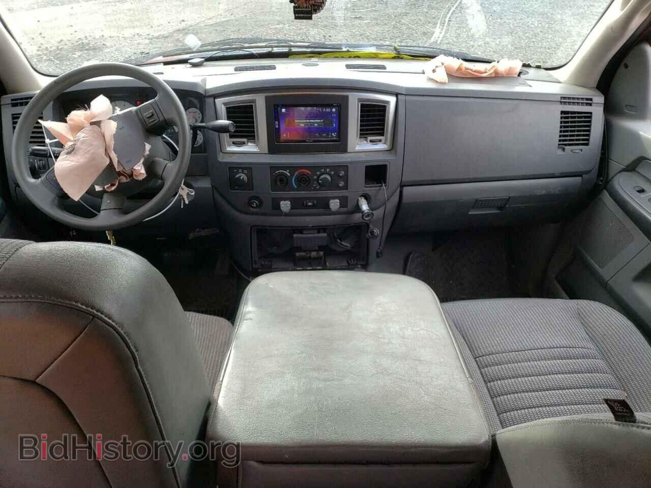 2008 DODGE RAM 1500 - VIN: 1D7HU18228S525232 - Фото 8