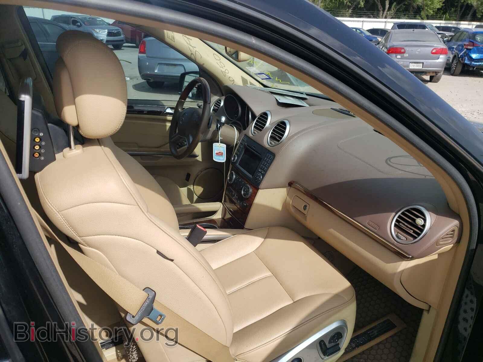 2012 MERCEDES-BENZ GL-CLASS - VIN: 4JGBF7BE3CA786850 - Фото 5