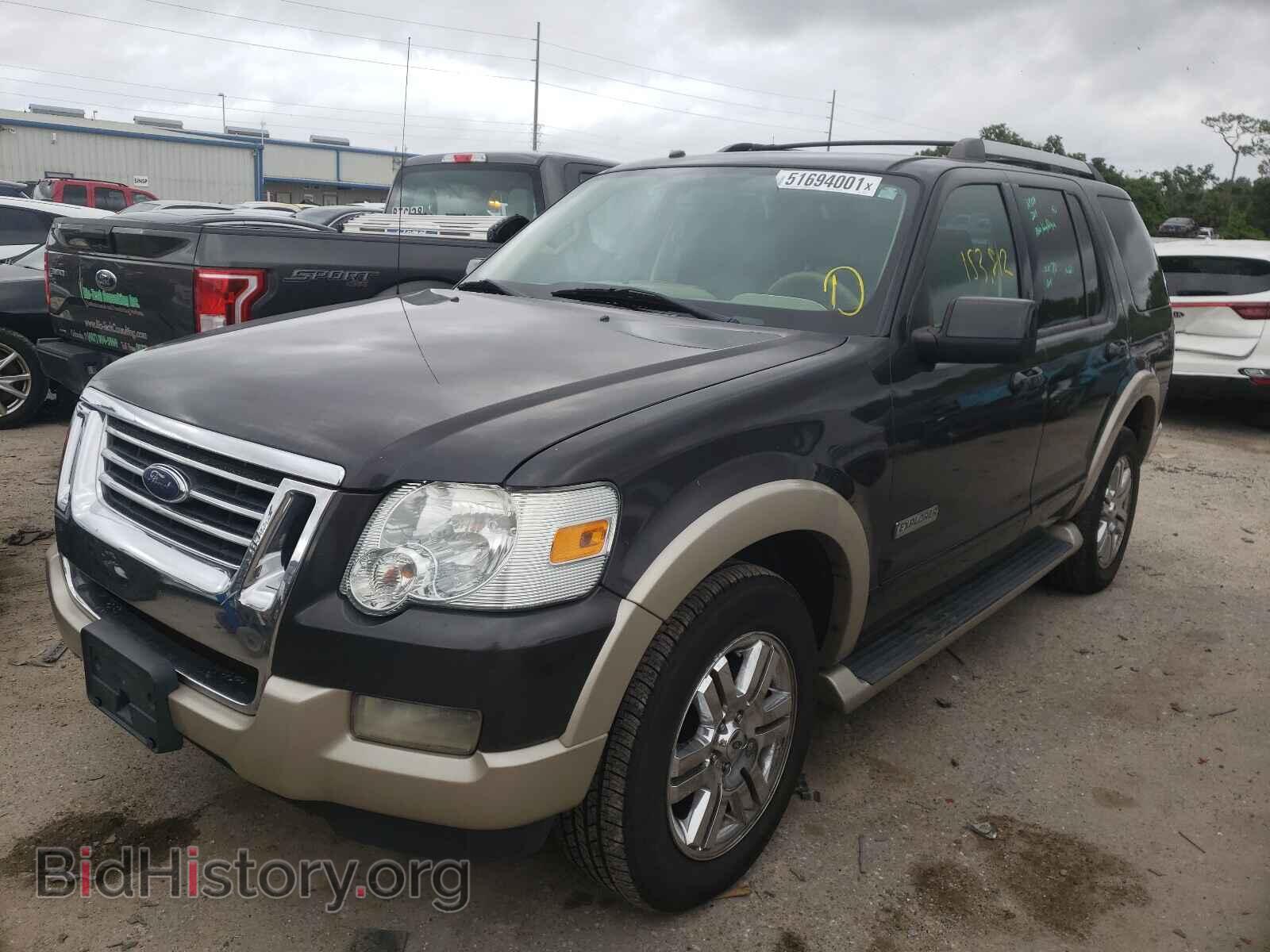 2007 FORD EXPLORER - VIN: 1FMEU74E67UB46202 - Photo 2