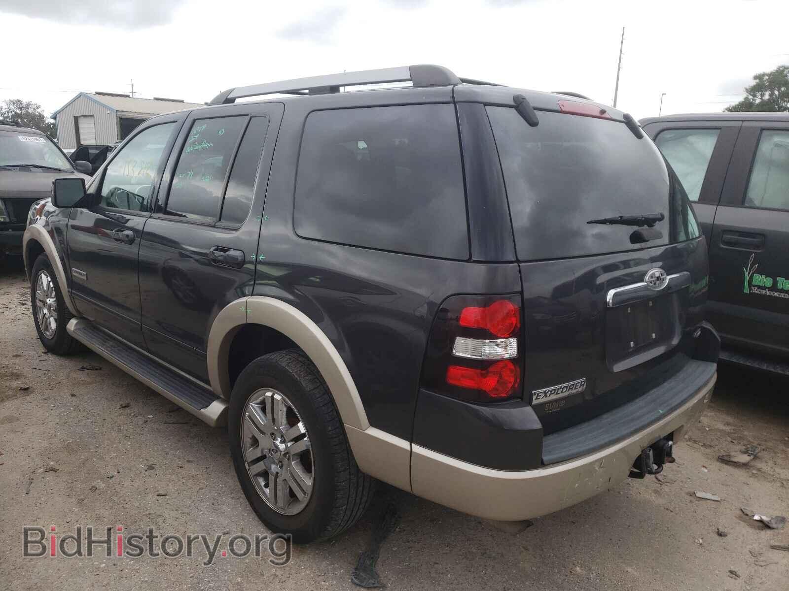2007 FORD EXPLORER - VIN: 1FMEU74E67UB46202 - Photo 3