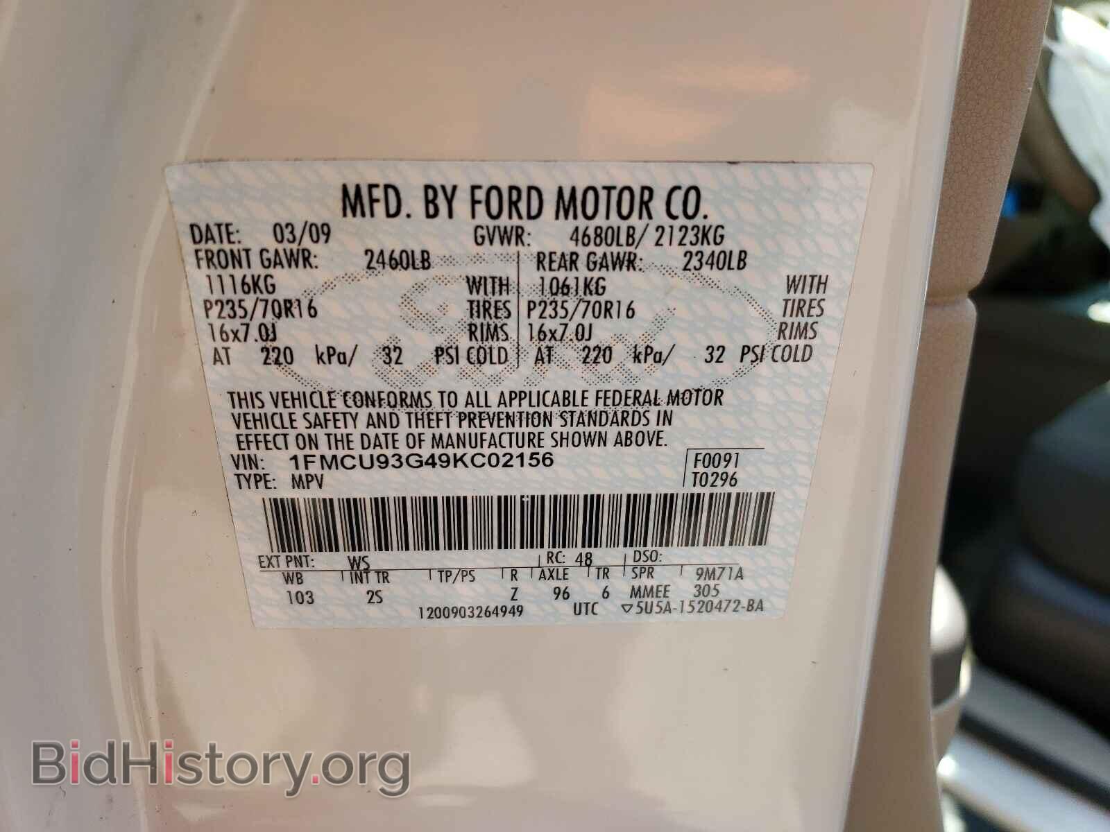 2009 FORD ESCAPE - VIN: 1FMCU93G49KC02156 - Фото 10