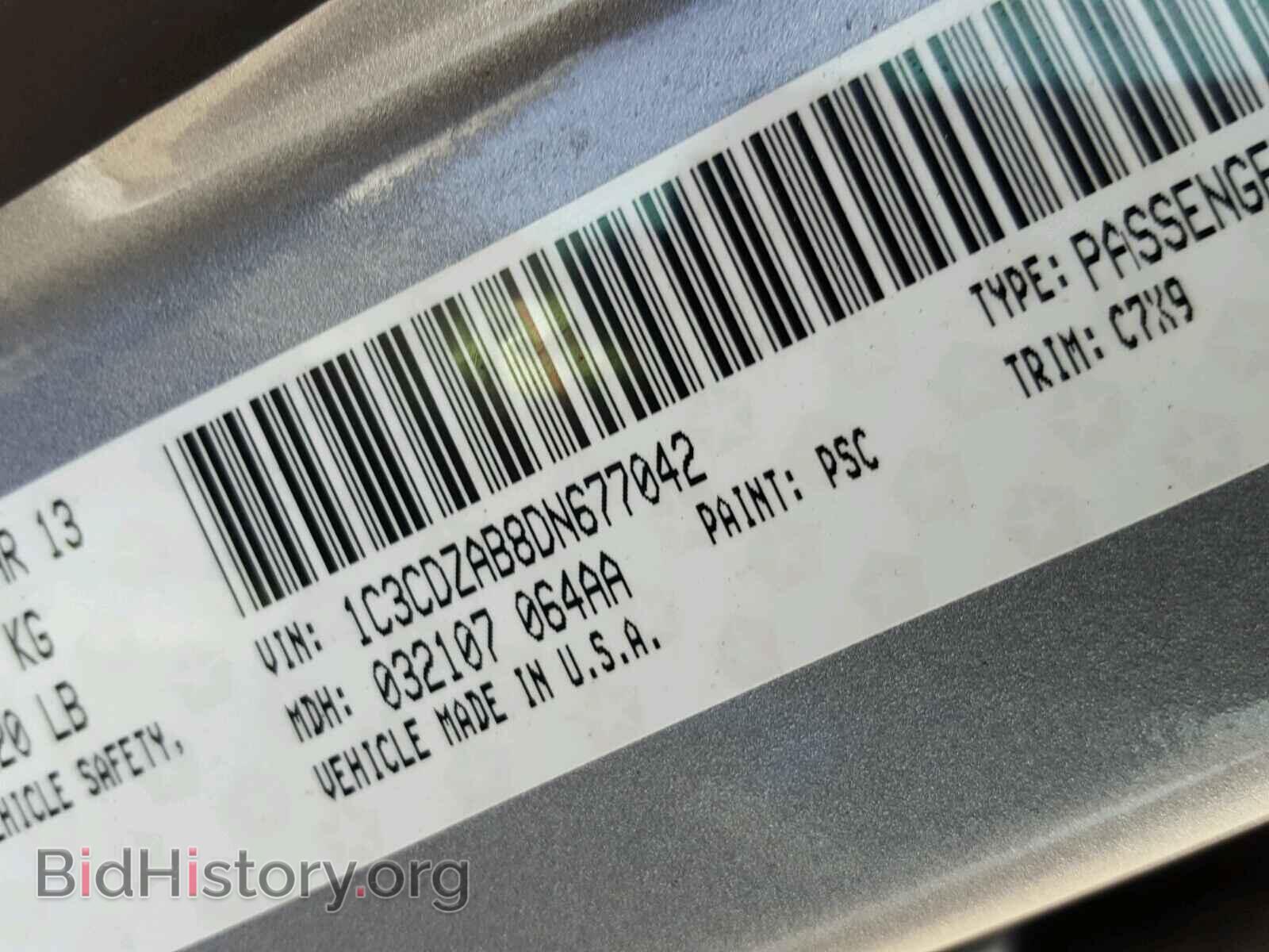 2013 DODGE AVENGER - VIN: 1C3CDZAB8DN677042 - Photo 10
