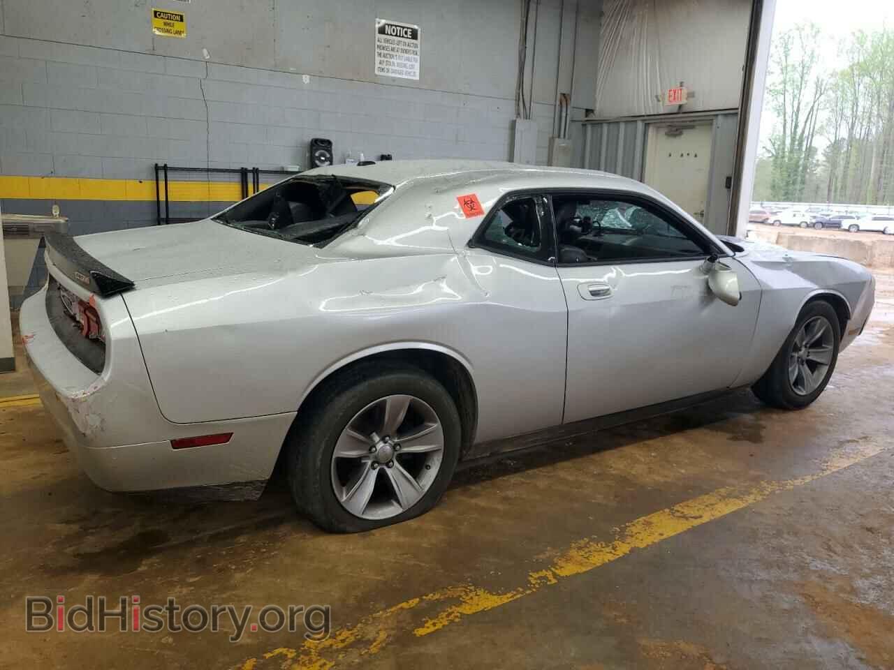 2009 DODGE CHALLENGER - VIN: 2B3LJ44V09H609381 - Фото 3