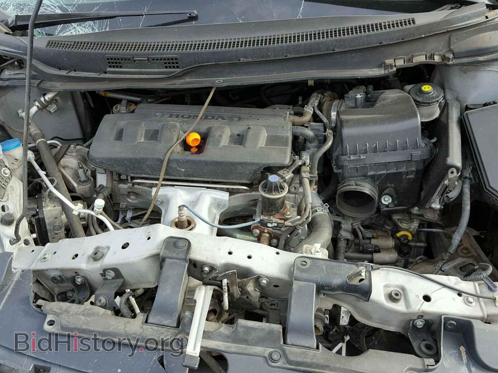 2012 HONDA CIVIC - VIN: 2HGFB2F81CH504037 - Photo 7