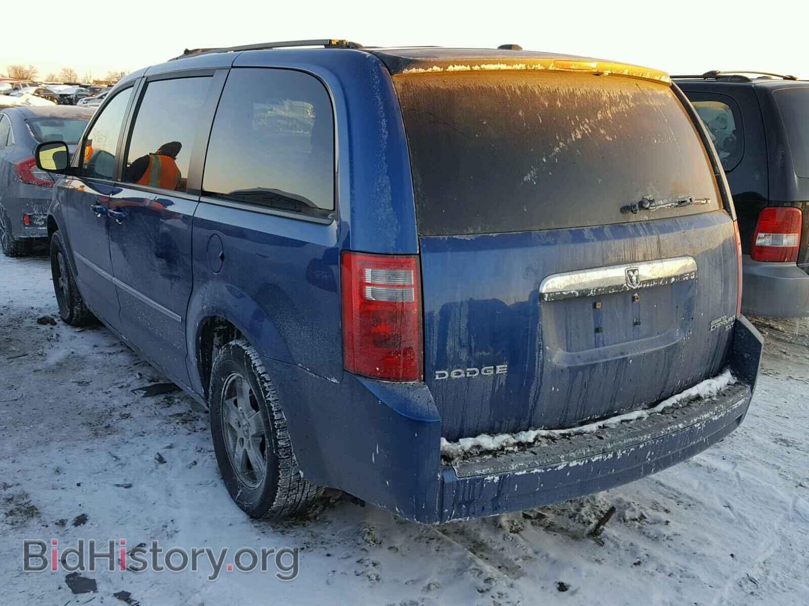 2010 DODGE CARAVAN - VIN: 2D4RN5D18AR389795 - Фото 3