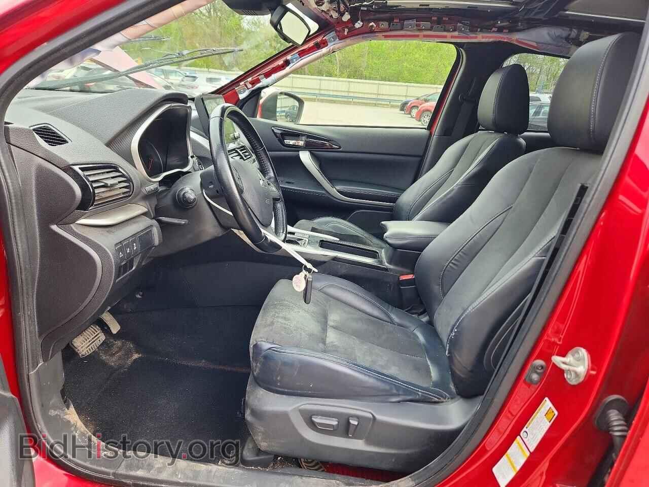 2023 MITSUBISHI ECLIPSE - VIN: JA4ATWAA6PZ004124 - Photo 7