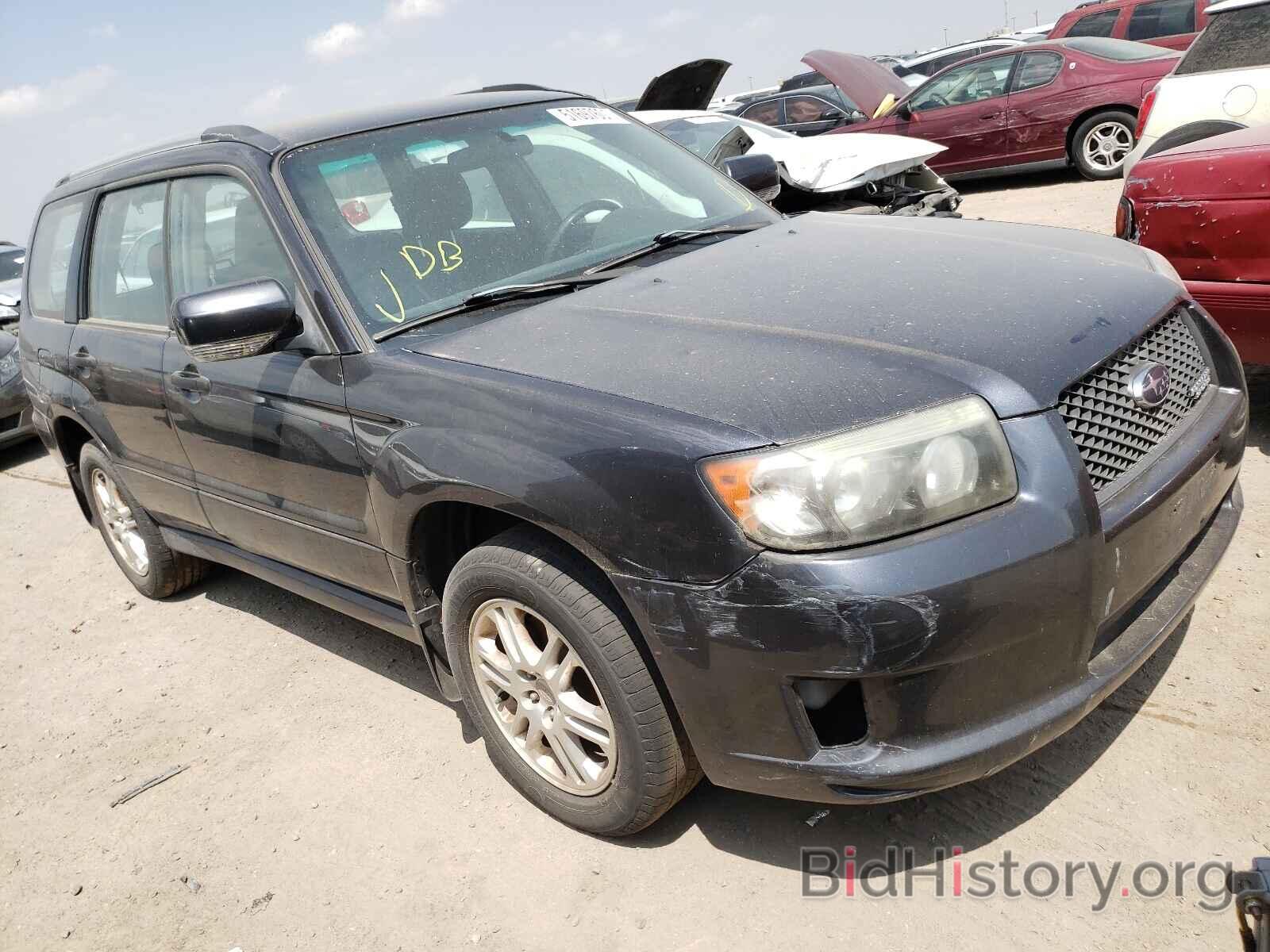 Photo JF1SG66628H721281 - SUBARU FORESTER 2008