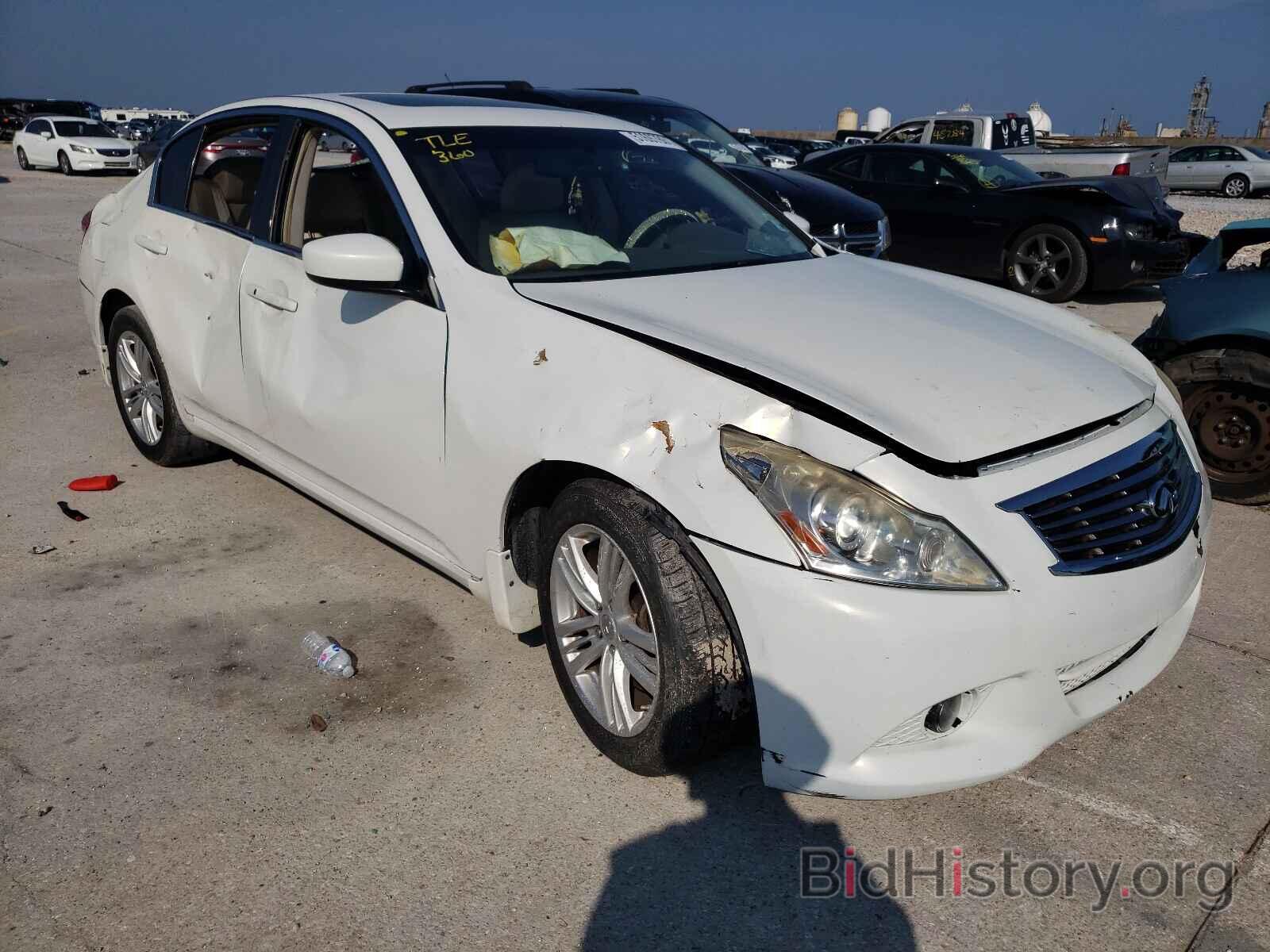 Фотография JN1CV6AR9DM753879 - INFINITI G37 2013