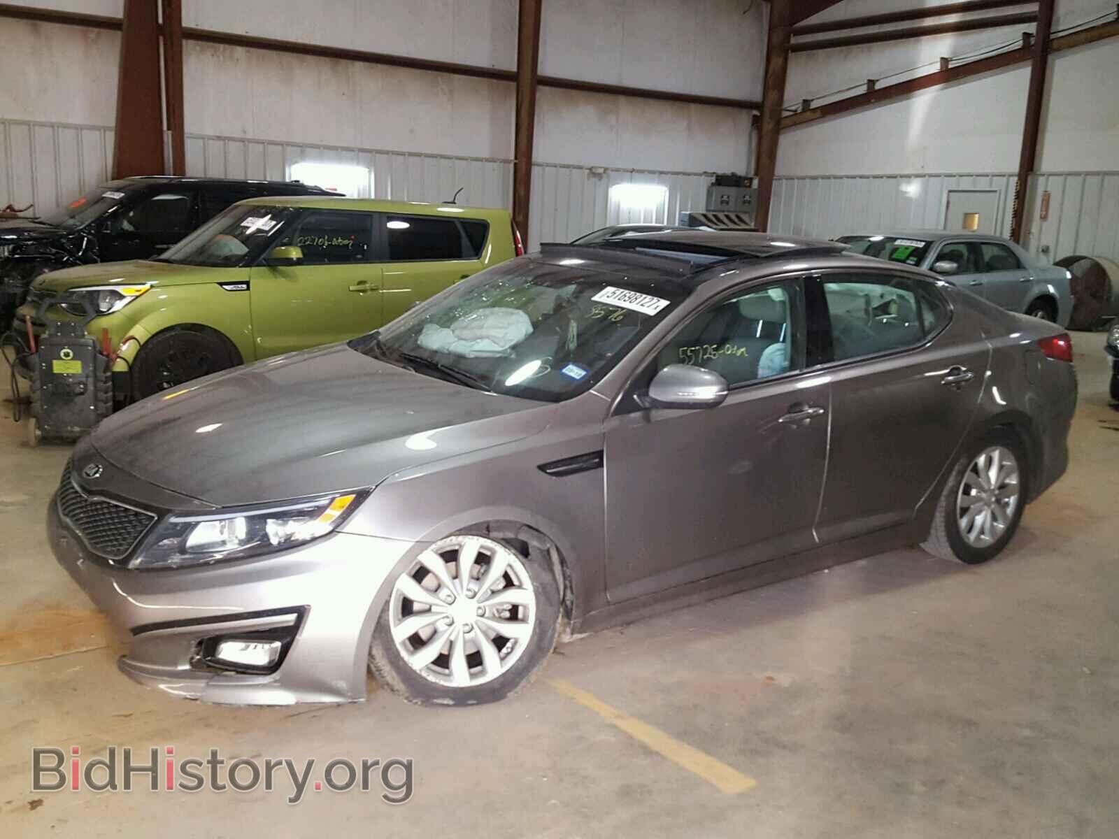 2015 KIA OPTIMA - VIN: 5XXGN4A73FG458576 - Photo 2